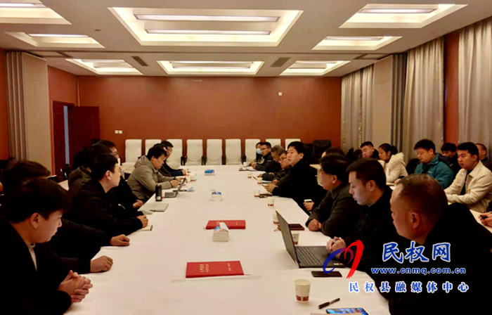 我县召开亚马逊与民权县跨境电商及高新区制冷企业座谈会 我县召开亚马逊与民权县跨境电商及高新区制冷企业座谈会