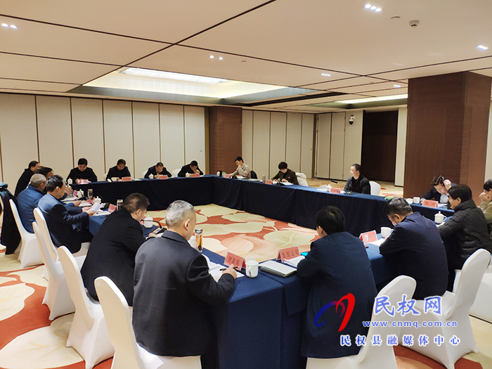 省住建厅城建处副处长王晶莅临我县开展百城建设提质工程投融资工作专题调研活动 省住建厅城建处副处长王晶莅临我县开展百城建设提质工程投融资工作专题调研活动