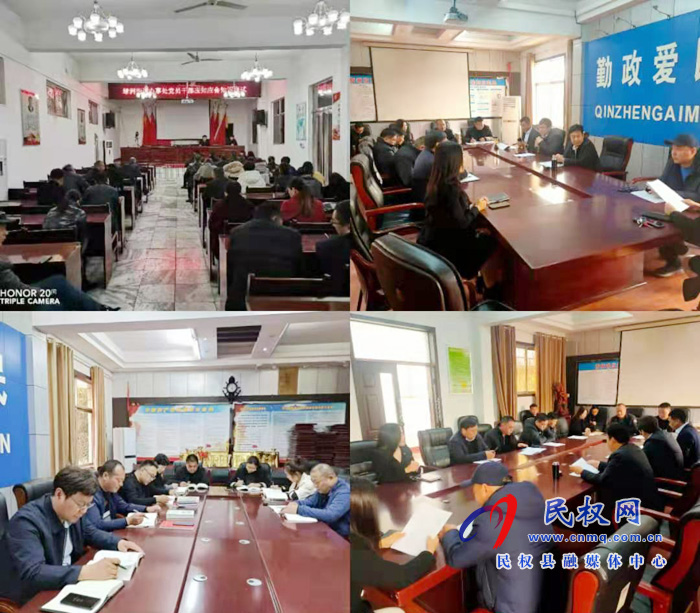 绿洲街道办事处举行党员干部应知应会知识测试 绿洲街道办事处举行党员干部应知应会知识测试