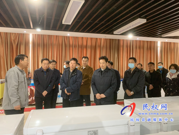 科技部成果转化与区域创新司副司长杨咸武一行莅临我县调研 科技部成果转化与区域创新司副司长杨咸武一行莅临我县调研