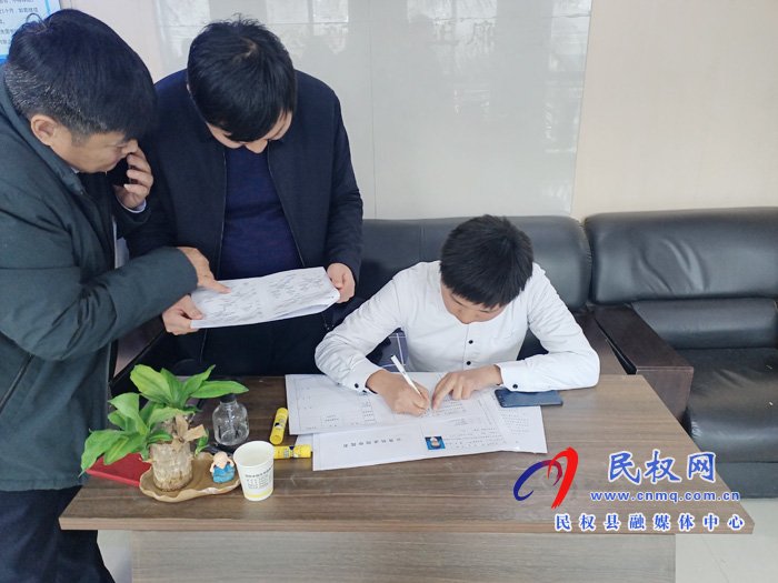 县委组织部组织开展2020年度新录用公务员政审工作 县委组织部组织开展2020年度新录用公务员政审工作