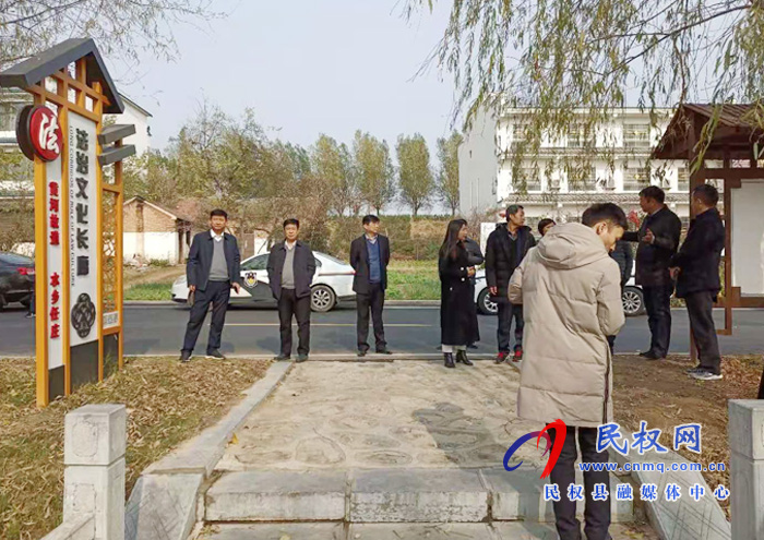 中央电视台聚焦 民权法治乡村建设 中央电视台聚焦 民权法治乡村建设