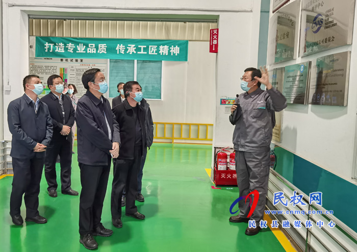 市人大常委会副主任、县委书记姬脉常率队赴山东招商考察 市人大常委会副主任、县委书记姬脉常率队赴山东招商考察