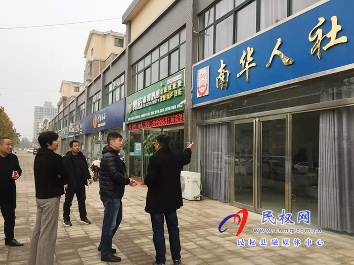 睢县人社局到我县观摩学习基层调解组织建设工作 睢县人社局到我县观摩学习基层调解组织建设工作
