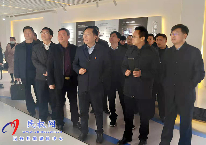 宁陵县县长马同和一行到我县对接有关工作情况会议召开 宁陵县县长马同和一行到我县对接有关工作情况会议召开