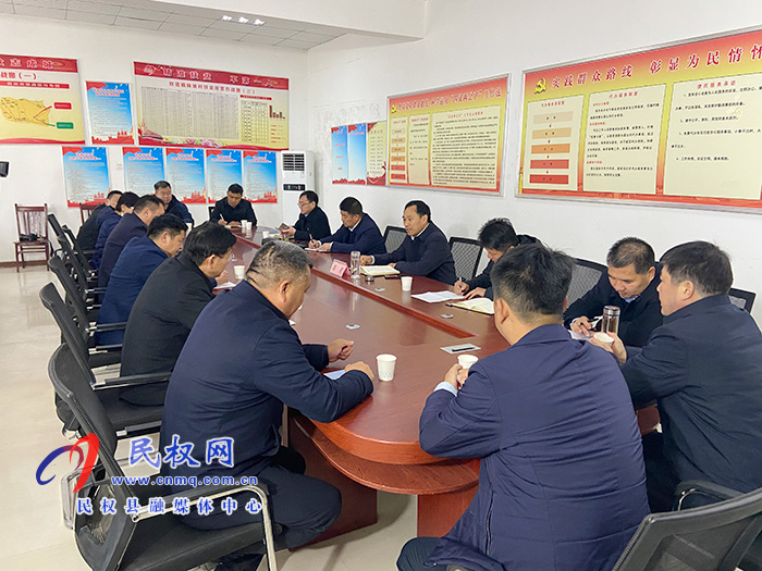 我县召开秣坡红色教育基地建设暨全市产业发展和人居环境观摩调度会 我县召开秣坡红色教育基地建设暨全市产业发展和人居环境观摩调度会