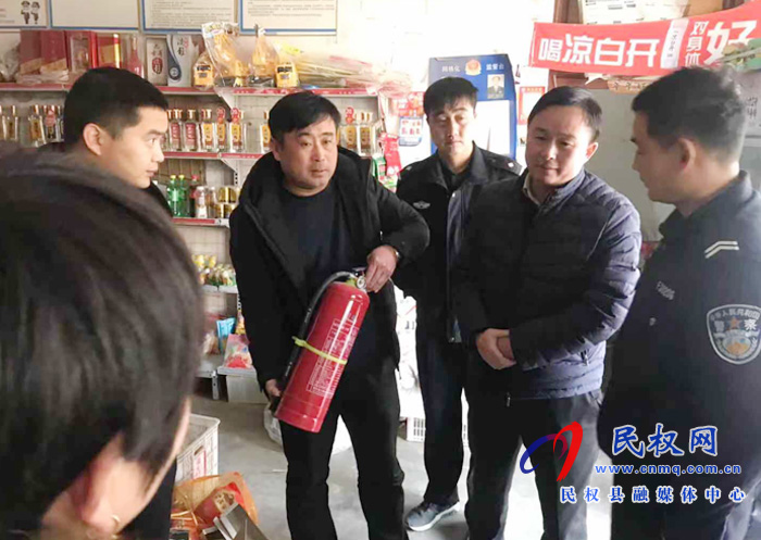 林七乡“三严”抓实安全生产工作 林七乡“三严”抓实安全生产工作