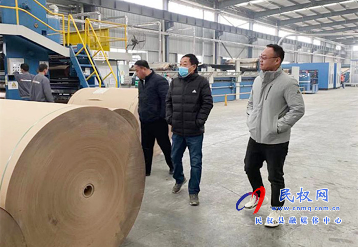 县财政局联合调研中小微企业发展专项资金支持项目 县财政局联合调研中小微企业发展专项资金支持项目