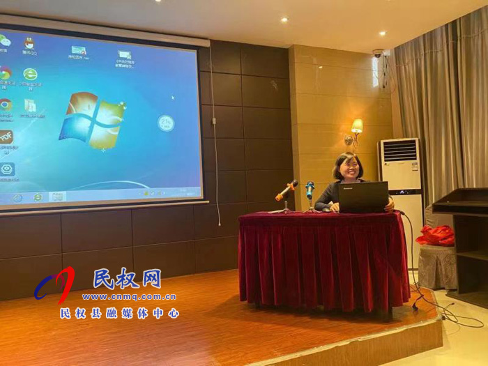 民权县教体局召开全县教育系统财务人员培训会 民权县教体局召开全县教育系统财务人员培训会