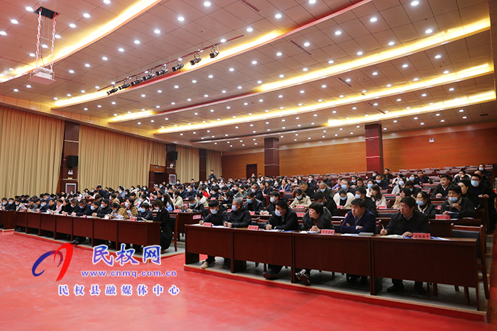 我县召开医保电子凭证激活推广工作会议 我县召开医保电子凭证激活推广工作会议