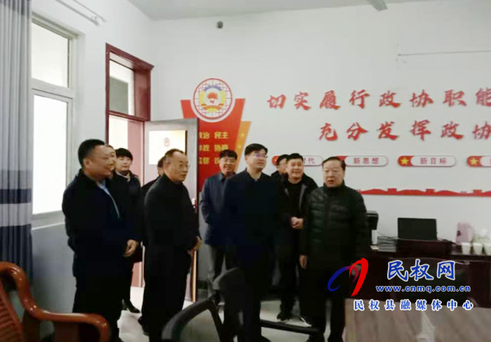 市政协副主席宋崇江莅民督导调研政协联络室暨“有事好商量”协商平台工作 市政协副主席宋崇江莅民督导调研政协联络室暨“有事好商量”协商平台工作