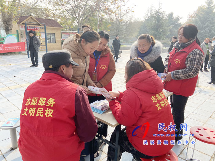 宪法知识进万家 法治精神入人心——民权县开展“宪法宣传周”活动 宪法知识进万家 法治精神入人心——民权县开展“宪法宣传周”活动