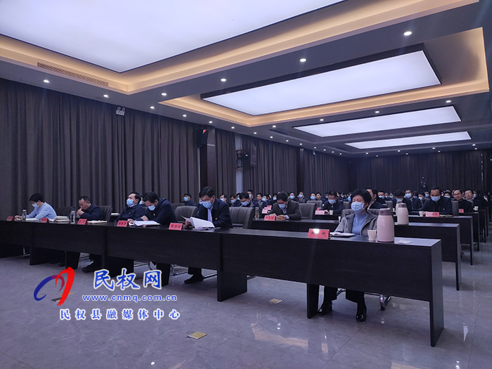 我县组织收听收看学习贯彻党的十九届五中全会精神省委宣讲团集中宣讲报告会 我县组织收听收看学习贯彻党的十九届五中全会精神省委宣讲团集中宣讲报告会