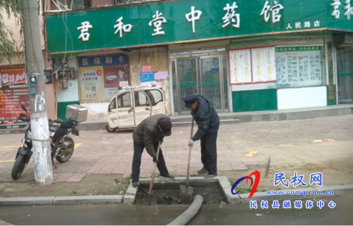 民权12345气味难闻惹民忧 热线转办彻底解决 民权12345气味难闻惹民忧 热线转办彻底解决