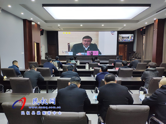 我县组织收听收看全省产业集聚区“百园增效”行动动员电视电话会议 我县组织收听收看全省产业集聚区“百园增效”行动动员电视电话会议