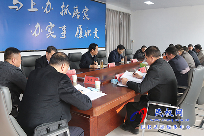 副省长、市委书记王战营到民权县开展“三•五”基层工作日活动 宣讲党的十九届五中全会精神 调研脱贫攻坚 副省长、市委书记王战营到民权县开展“三•五”基层工作日活动 宣讲党的十九届五中全会精神 调研脱贫攻坚