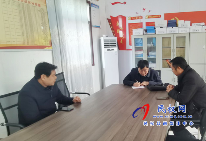 组织部对2019年考录公务员开展试用期满考察工作 组织部对2019年考录公务员开展试用期满考察工作