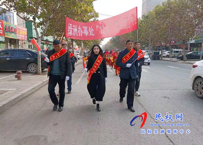 我县“12.4”国家宪法日暨宪法宣传周系列活动丰富多彩 我县“12.4”国家宪法日暨宪法宣传周系列活动丰富多彩