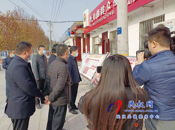 我县“12.4”国家宪法日暨宪法宣传周系列活动丰富多彩 我县“12.4”国家宪法日暨宪法宣传周系列活动丰富多彩