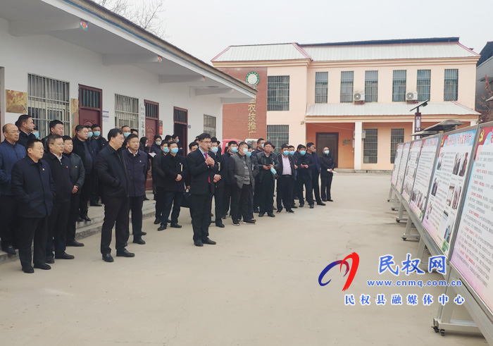 我县乡镇(街道)纪检监察工作规范化建设现场会召开 我县乡镇(街道)纪检监察工作规范化建设现场会召开