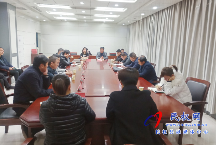 民权县召开葡萄酒产业高质量发展座谈会 民权县召开葡萄酒产业高质量发展座谈会