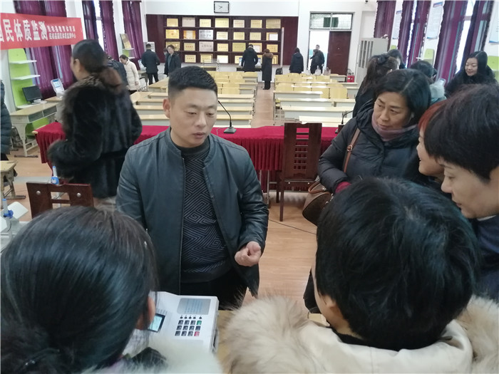 民权县教体局国民体质监测中心到第三小学开展教师体质测试工作 民权县教体局国民体质监测中心到第三小学开展教师体质测试工作
