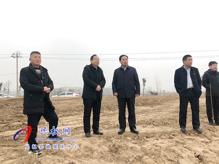 县委副书记蔡勇调研有机农业示范园项目建设进展情况