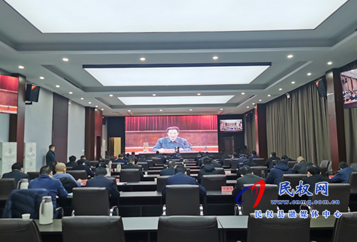 全市环境污染防治暨“四水同治”工作电视电话会议召开 全市环境污染防治暨“四水同治”工作电视电话会议召开