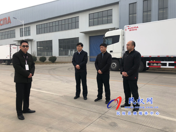 省金融监督管理局金融稳定处处长张峥昭到我县调研 省金融监督管理局金融稳定处处长张峥昭到我县调研
