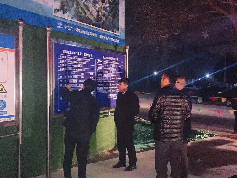 县住建局夜查常态化 确保打赢环境生态攻坚战 县住建局夜查常态化 确保打赢环境生态攻坚战