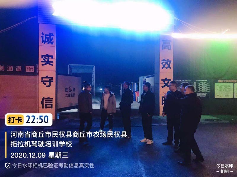 县住建局夜查常态化 确保打赢环境生态攻坚战 县住建局夜查常态化 确保打赢环境生态攻坚战