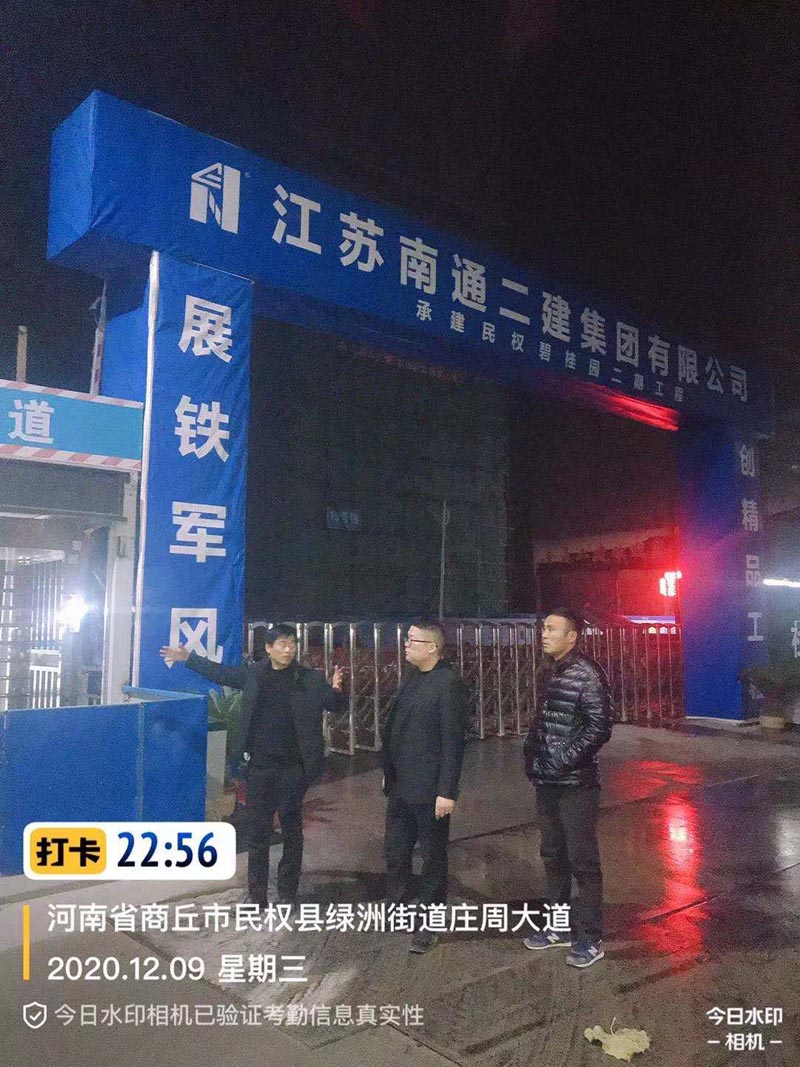 县住建局夜查常态化 确保打赢环境生态攻坚战 县住建局夜查常态化 确保打赢环境生态攻坚战