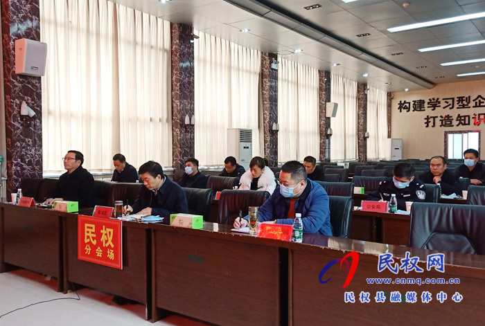 全市烟草业转型升级2020年度工作推进电视电话会召开 全市烟草业转型升级2020年度工作推进电视电话会召开