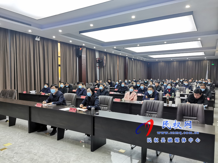 河南省县域义务教育基本均衡发展国家督导检查反馈视频会召开 河南省县域义务教育基本均衡发展国家督导检查反馈视频会召开