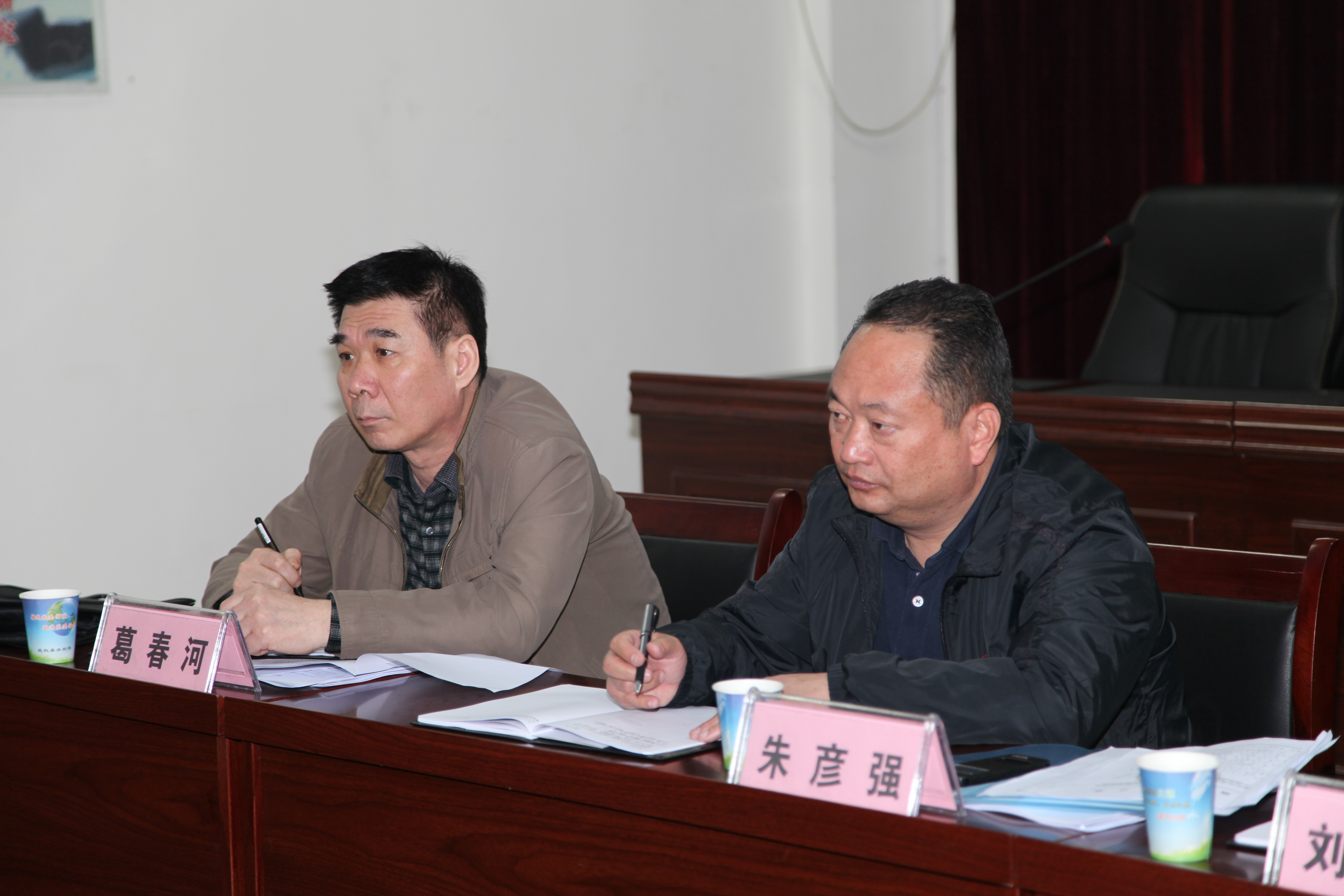 县审计局:全市审计机关“放管服”审计现场会在我县召开 县审计局:全市审计机关“放管服”审计现场会在我县召开