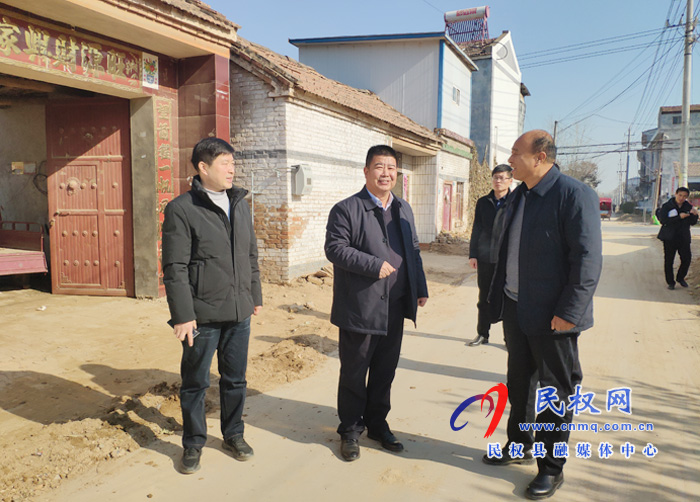 副县长张士彬实地查看人居环境整治工作 副县长张士彬实地查看人居环境整治工作