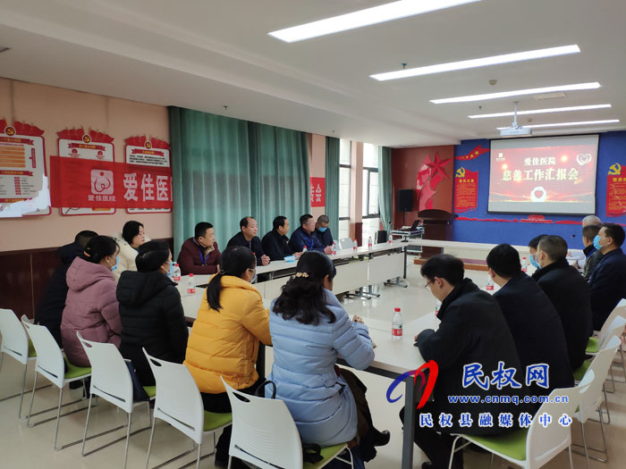 县人大常委会视察我县《慈善法》贯彻实施情况 县人大常委会视察我县《慈善法》贯彻实施情况