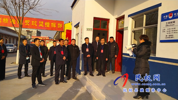 市县政协委员视察退役军人工作现场会在我县召开 市县政协委员视察退役军人工作现场会在我县召开