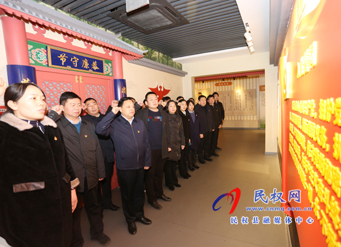 县人大机关组织党员干部到商丘市廉政教育基地接受警示教育 县人大机关组织党员干部到商丘市廉政教育基地接受警示教育