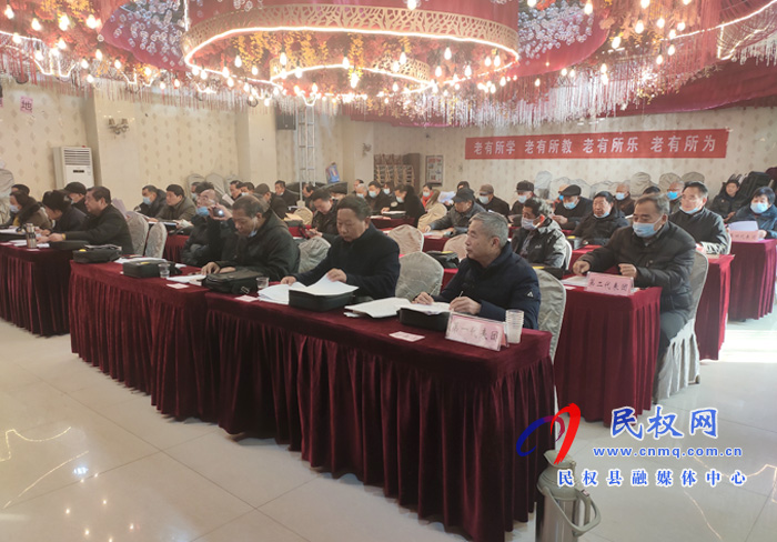 我县召开老科技工作者协会第三次会员代表大会 我县召开老科技工作者协会第三次会员代表大会