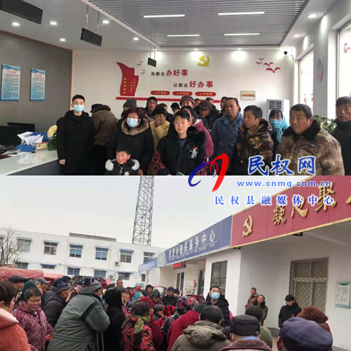 县残联开展残疾人“两项补贴”审核工作 县残联开展残疾人“两项补贴”审核工作