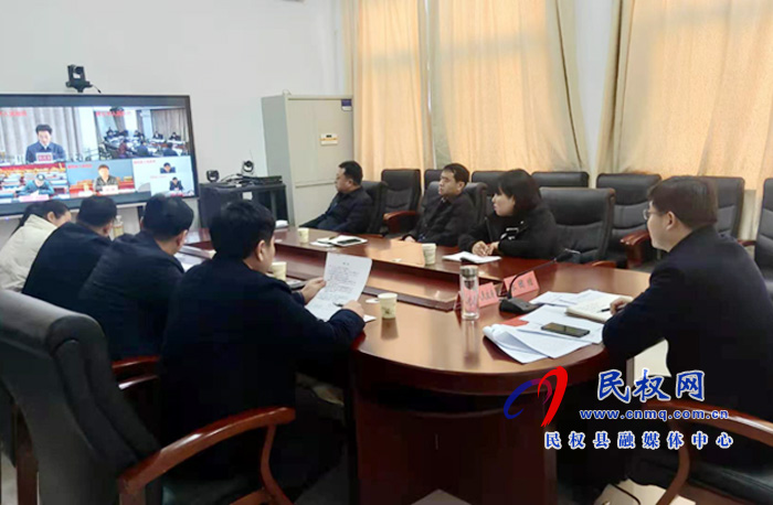 我县收听收看市政府第152次常务视频会议 我县收听收看市政府第152次常务视频会议