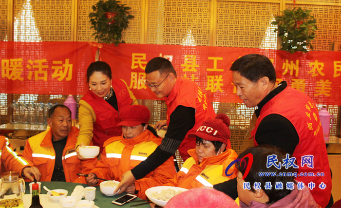 “情暖冬至 关爱农民工”民权县总工会郑州农民工服务站在行动! “情暖冬至 关爱农民工”民权县总工会郑州农民工服务站在行动!