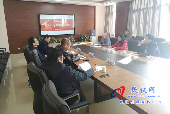 副县长朱琳到河南省中医院推进紧密型医联体合作工作 副县长朱琳到河南省中医院推进紧密型医联体合作工作