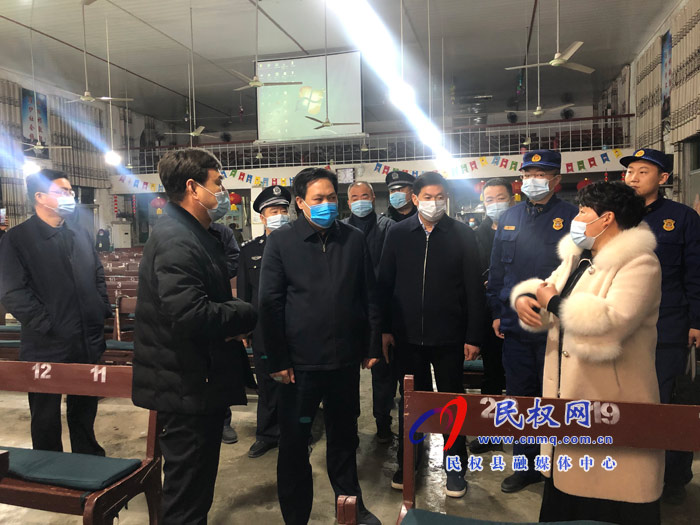 县委常委、政法委书记、副县长孟祥亮检查“双节”前消防安全工作 县委常委、政法委书记、副县长孟祥亮检查“双节”前消防安全工作