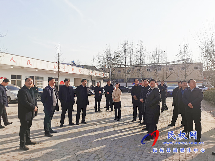 民权县农村房屋安全隐患排查整治录入工作现场会召开 民权县农村房屋安全隐患排查整治录入工作现场会召开