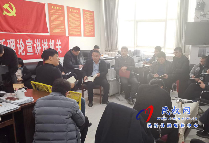 县金融服务中心召开金融扶贫分析研判会 县金融服务中心召开金融扶贫分析研判会