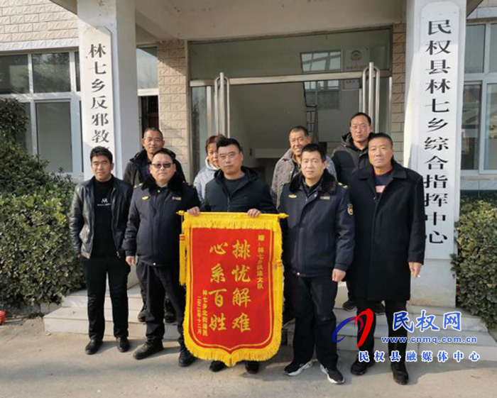 林七乡:道路积水群众烦 执法大队暖人心 林七乡:道路积水群众烦 执法大队暖人心