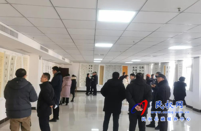 民权县文联、书协书法公益讲座暨临帖展作品点评会