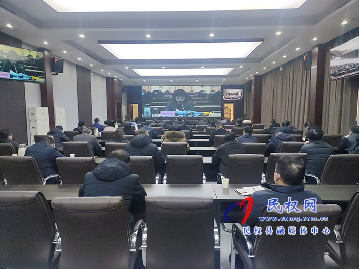 我县收听收看全省基础教育工作电视电话会议 我县收听收看全省基础教育工作电视电话会议